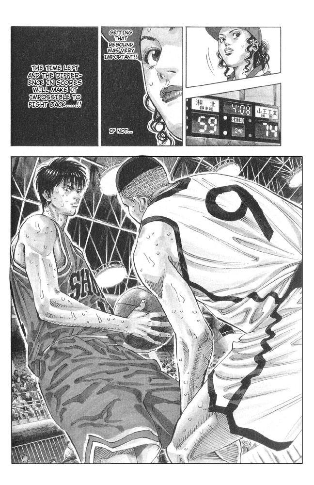 Slam Dunk, Chapter 259 image 14